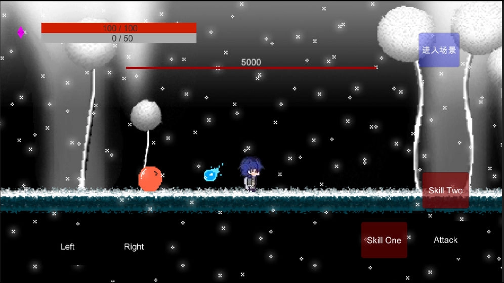 勇者杀死了魔王图1