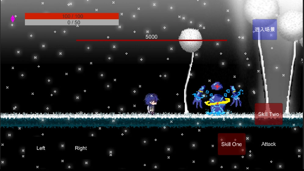 勇者杀死了魔王图3