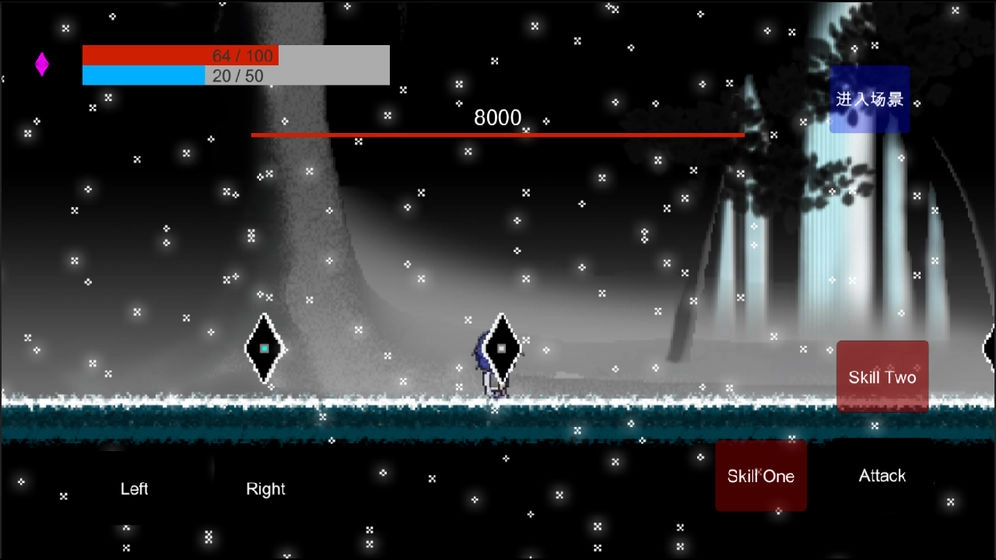 勇者杀死了魔王图2