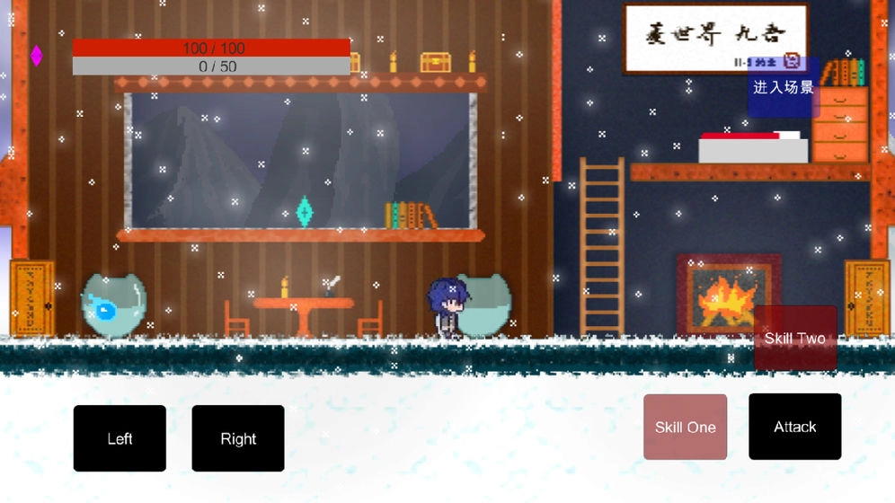 勇者杀死了魔王图5