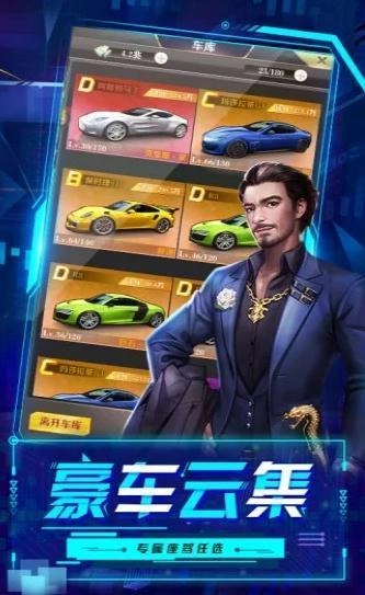 趣炫星际起源之破产都市