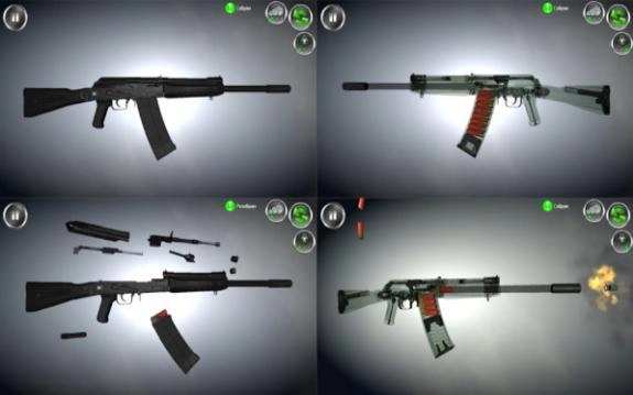 武器拆卸模拟器图1