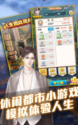 霍先生结婚吧图3