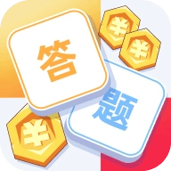 夺宝答题 v1.0.15