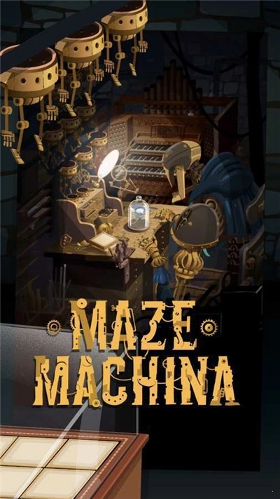 迷宫阴谋(Maze Machina)图4