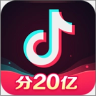 抖音在家上课手机最新版