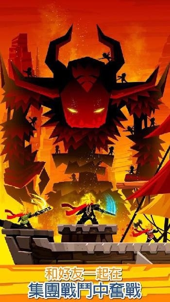 点杀泰坦2免费版图2