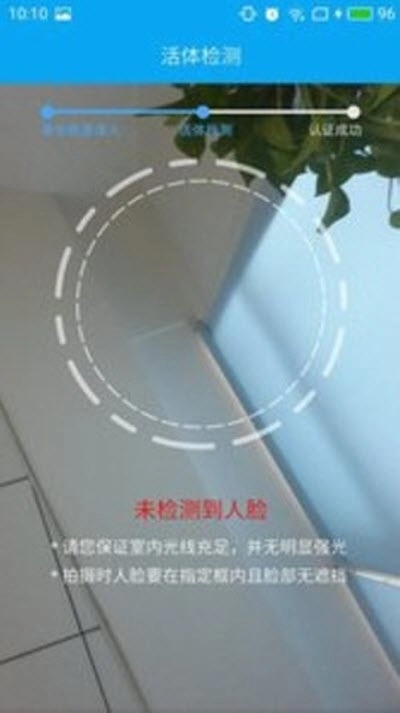 扫码签图1