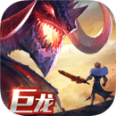 剑与家园手游直装版