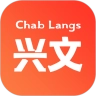 兴文在线官网版