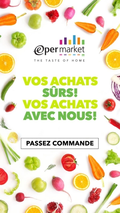 Epermarket这样生活图3