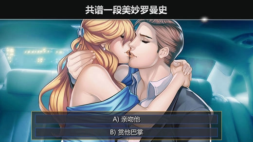金牌投资人2图2