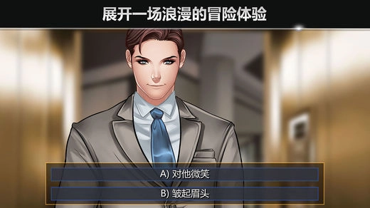 金牌投资人2图5