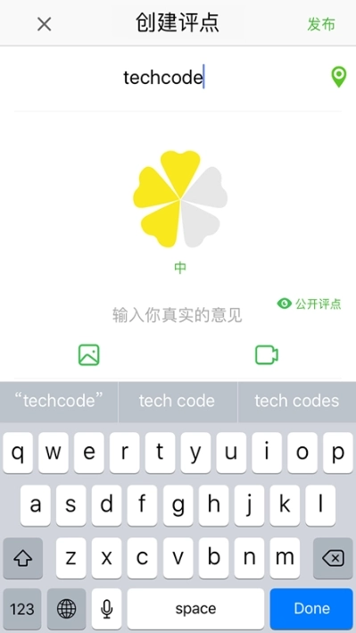 评价者(社区平台)图1