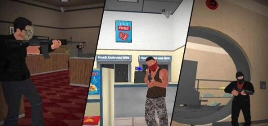 街道枪击大作战(3)