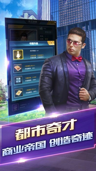 霸道总裁的小千金