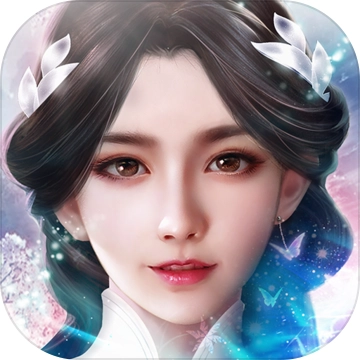 一指破界