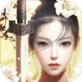 圣武逍遥
