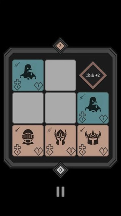 迷你战棋-图1