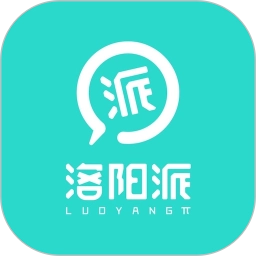 洛阳派