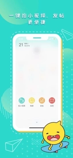 洛阳派图2