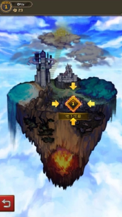 像素刀片竞技场