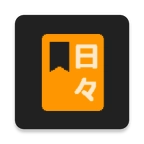 Hibi日语学习通用版