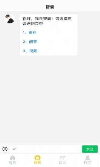 知心爸爸图4
