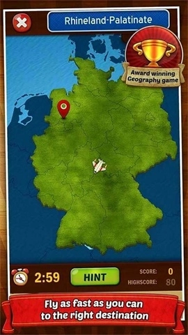 德国地理飞行图4