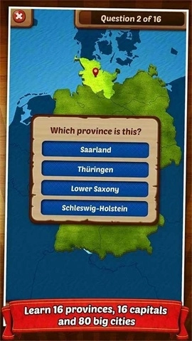 德国地理飞行图2