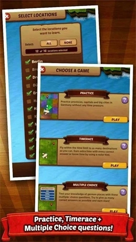 德国地理飞行图1