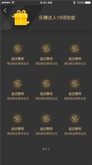 播播街图3