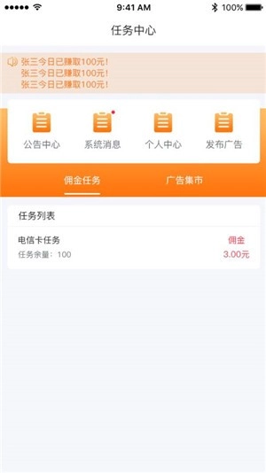 播播街图4