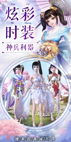 明月与君赏