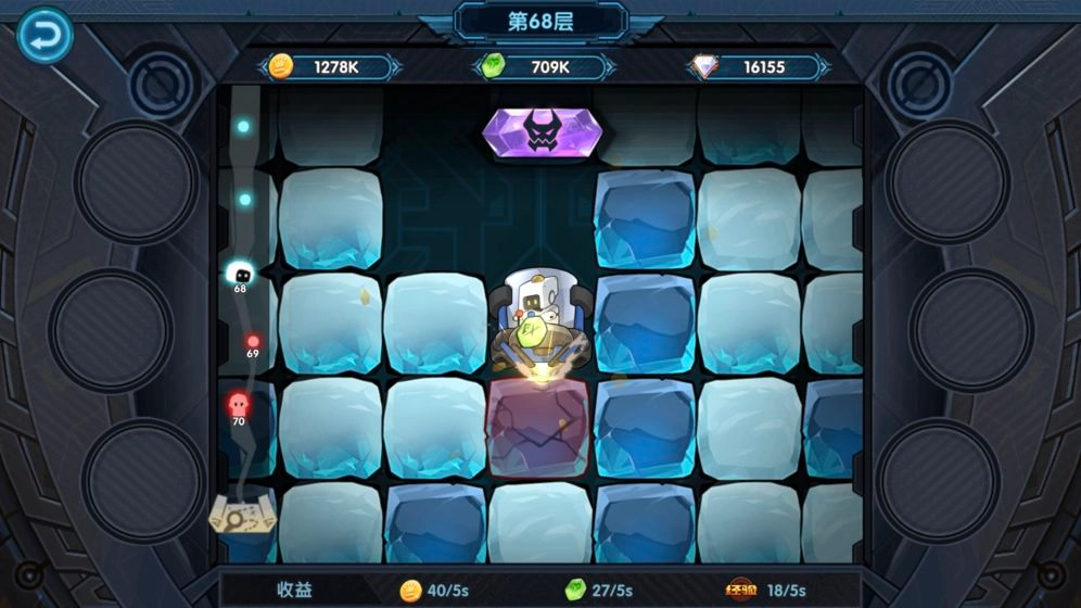 钢铁佣兵团-图5