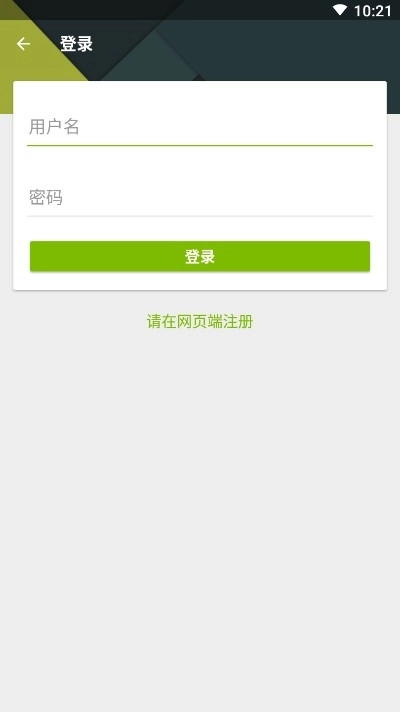编程一点通官方正版图3
