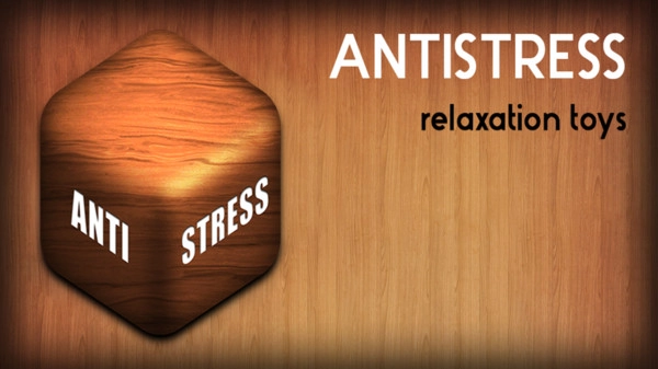 减压游戏-Antistress
