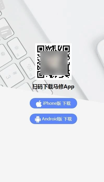 马修图1