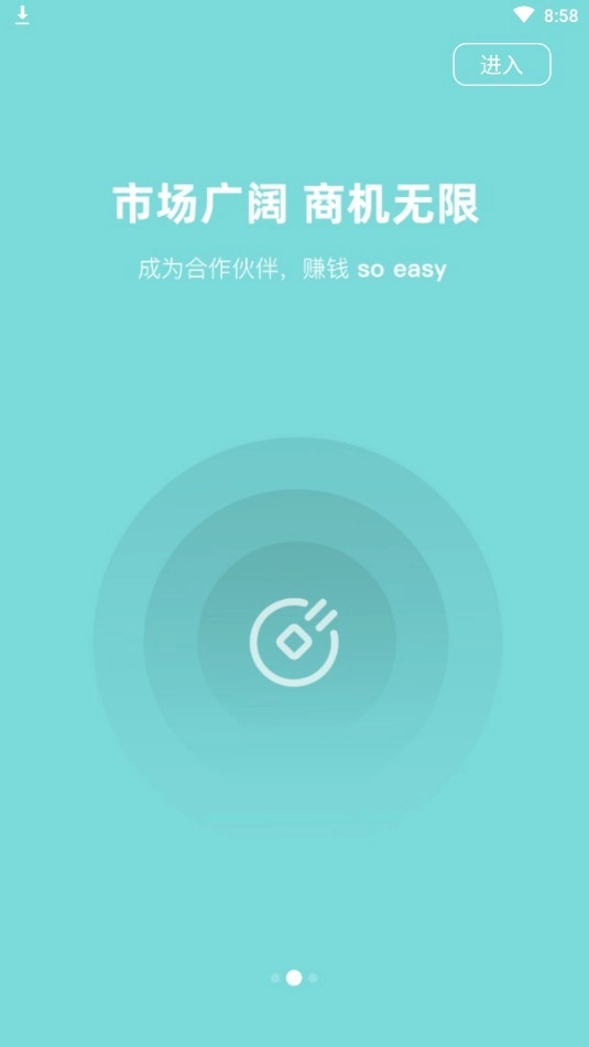 壹人壹码最新免费版图2