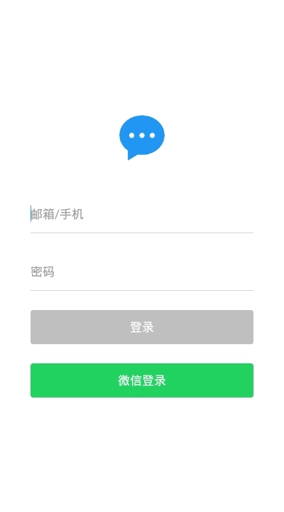 合从客服图2
