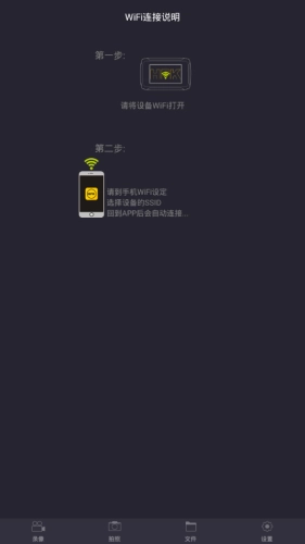 hfk免费原版图2