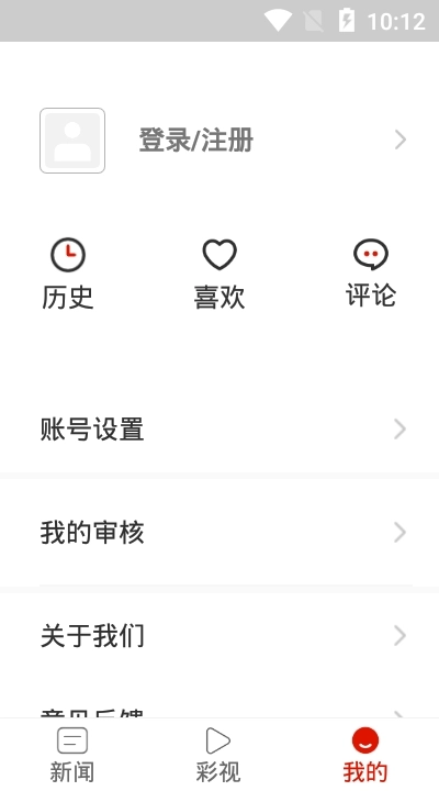 多彩沿河免费版图1