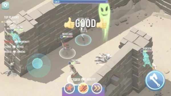 皇家战场大作战图2