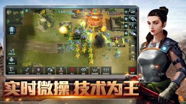 战争与艺术3全球冲突国服(2)