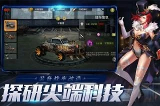 血色审判图2