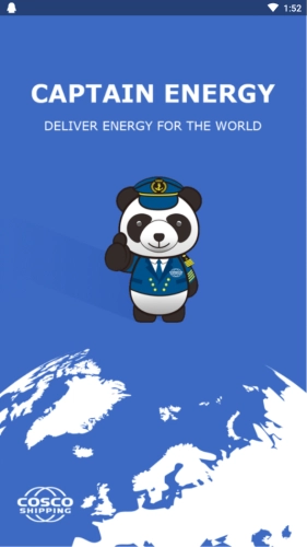 Captain Energy(3)