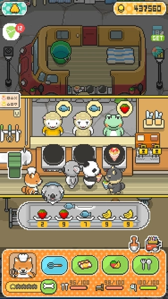 柴犬店长的可丽饼店图4
