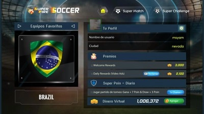 超级足球2026图1