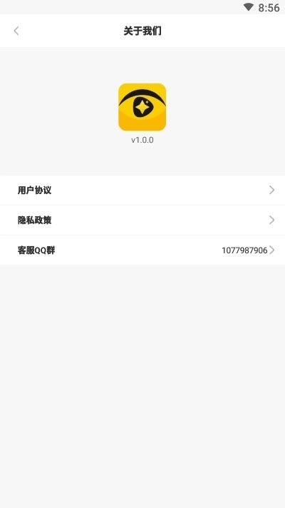 亮点视频(2)