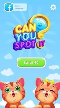 你能发现它吗图1